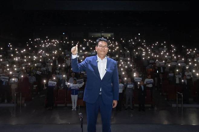 사진 출처: 송영길 의원 SNS