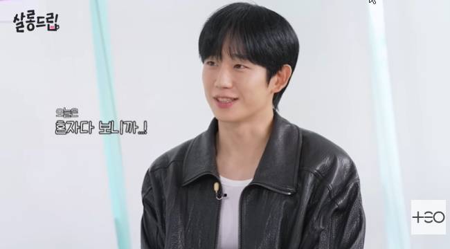 사진=‘살롱트립’ 채널 영상 캡처