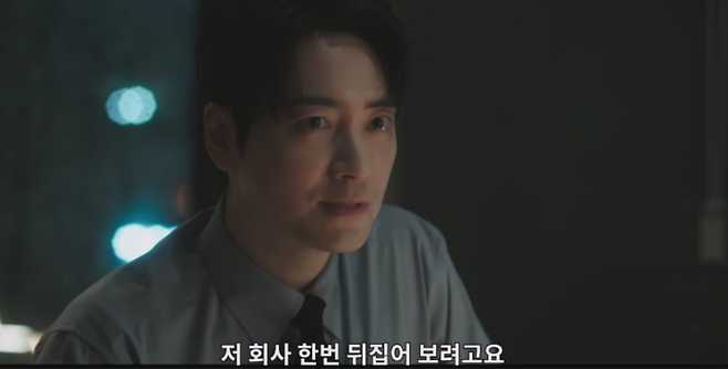 사진제공| 티빙(TVING)