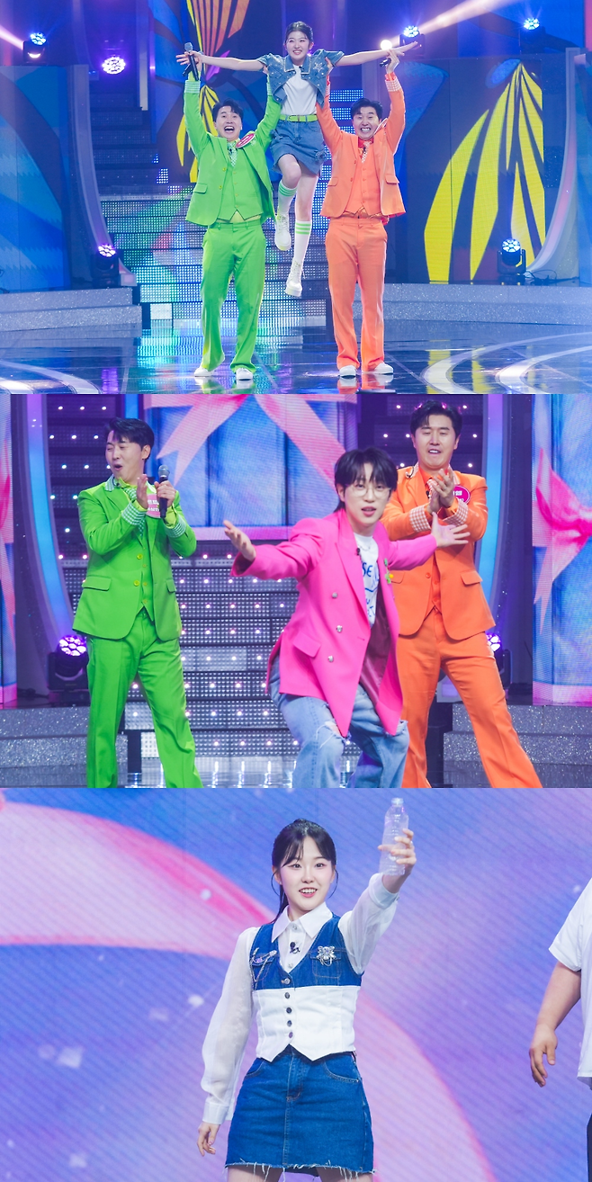 TV CHOSUN ‘미스트롯 포유’
