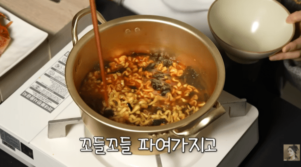 유튜브 자유부인 한가인 캡쳐
