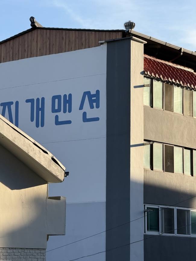 붉음이 서려있는 계절 1. /김윤지