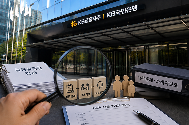 사진=챗GPT