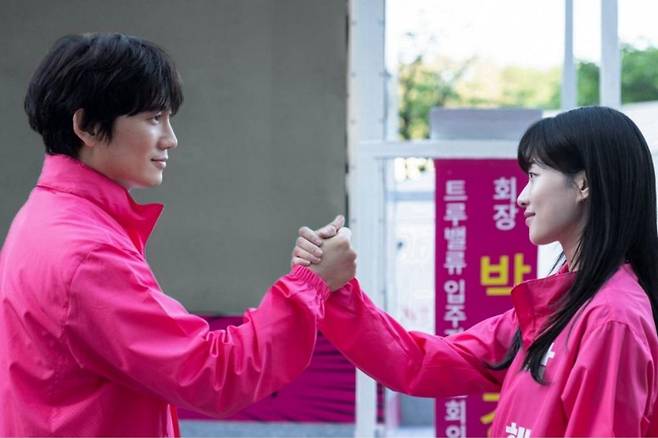 출처:JTBC '아파트'