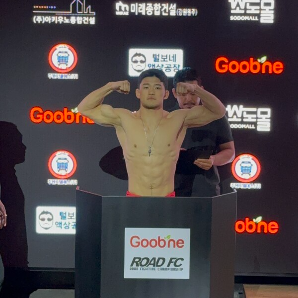 김현우(24· 팀피니쉬) / 사진 = 로드FC