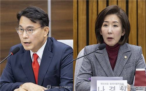 국민의힘 윤상현·나경원 의원 연합뉴스 자료사진
