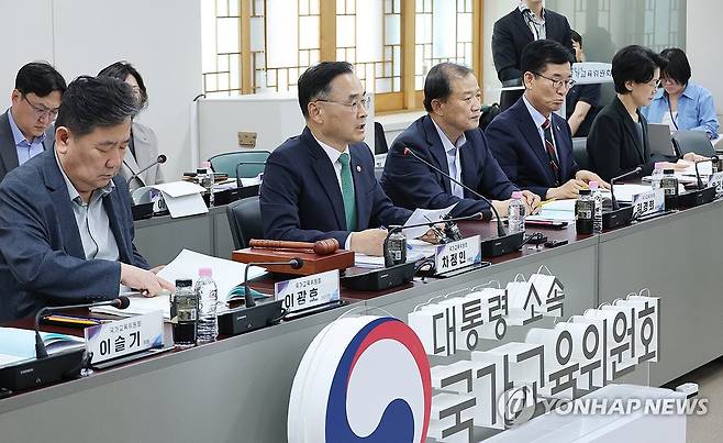 발언하는 차정인 국가교육위원회 위원장 (서울=연합뉴스) 안정원 기자 = 차정인 국가교육위원회 위원장이 13일 서울 종로구 정부서울청사에서 열린 국가교육위원회 2026년 제8차 회의에서 발언하고 있다. 2026.8.13 jeong@yna.co.kr