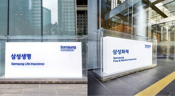 /각 사