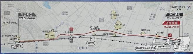 대구도시철도 1호선 경북 경산시 하양~영천시 금호읍 연장사업 노선도/뉴스1