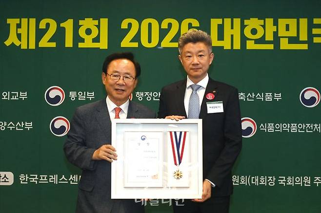 한국전력기술은 지난 13일 열린 ‘제21회 대한민국 ESG대상’ 시상식에서 사회부문 성평등가족부 장관상을 받았다고 14일 밝혔다. ⓒ한국전력기술