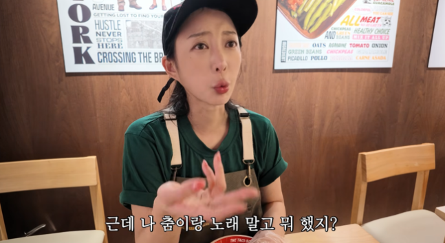 유튜브 채널 ‘휴먼스토리’