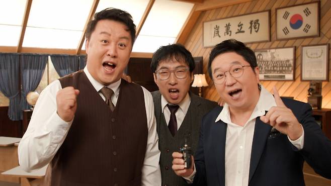 백범 김구 탄생 150주년 기념 MBC 특집 프로그램 '발품史'가 오는 8월 26일 수요일 오후 9시 방송된다./ 사진=MBC 특집<발품史>
