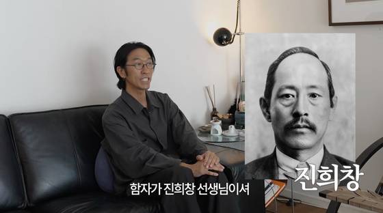 〈사진=유튜브 '빽가언니'〉