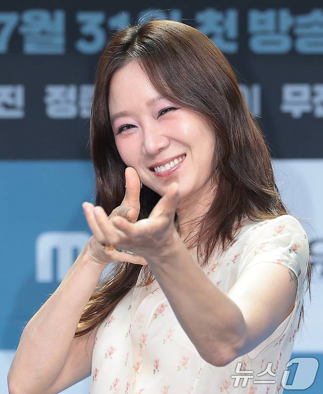 배우 공효진 ⓒ 뉴스1 DB