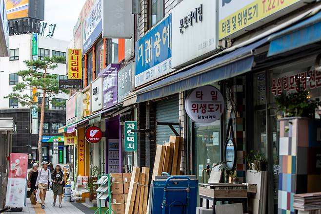 지난 11일 서울 중구 을지로 가구거리의 모습. /강은이 영상미디어 인턴기자