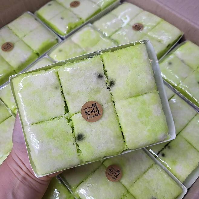 한시루떡집의 메론설기
