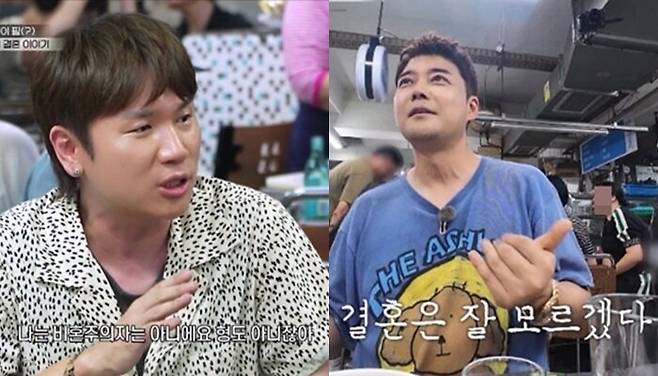 ▲ '전현무계획4'에 출연한 케이윌과 전현무. 제공 MBN, 채널S