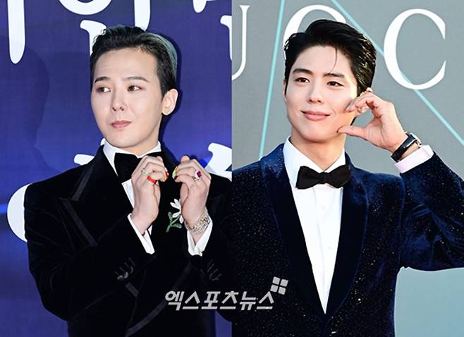 지드래곤, 박보검