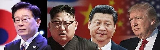 이재명 대통령, 김정은 북한 국무위원장, 시진핑 중국 국가주석, 도널드 트럼프 미국 대통령. 뉴스1