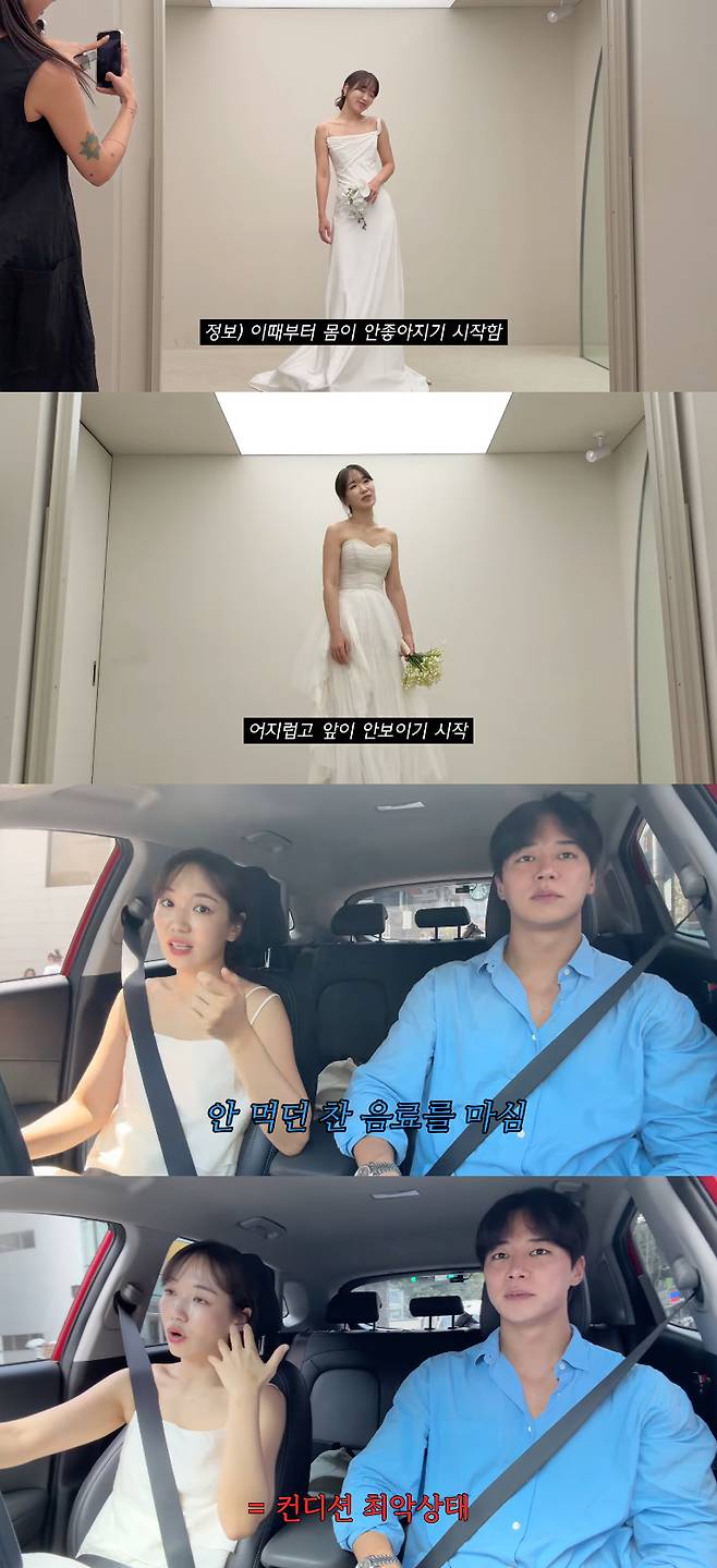/사진=유튜브 채널 '희노아락'