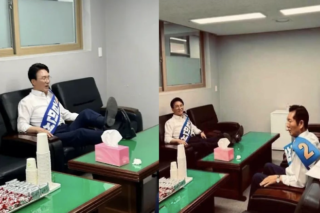 사진 = 온라인 커뮤니티 캡처