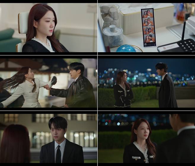 tvN 토일드라마 ‘오싹한 연애’ 방송 캡처