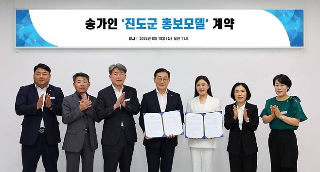 출처:제이지스타