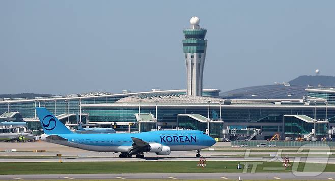 대한항공 B747-8i 항공기가 지난해 9월 인천국제공항에서 이륙하기 위해 활주로로 이동하고 있는 모습(자료사진). 2025.9.10 ⓒ 뉴스1 공항사진기자단