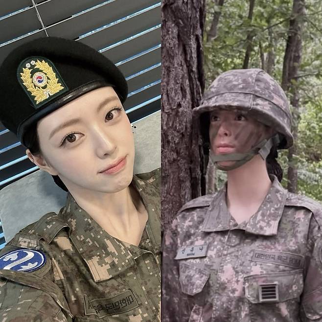 사진 | 유나 SNS