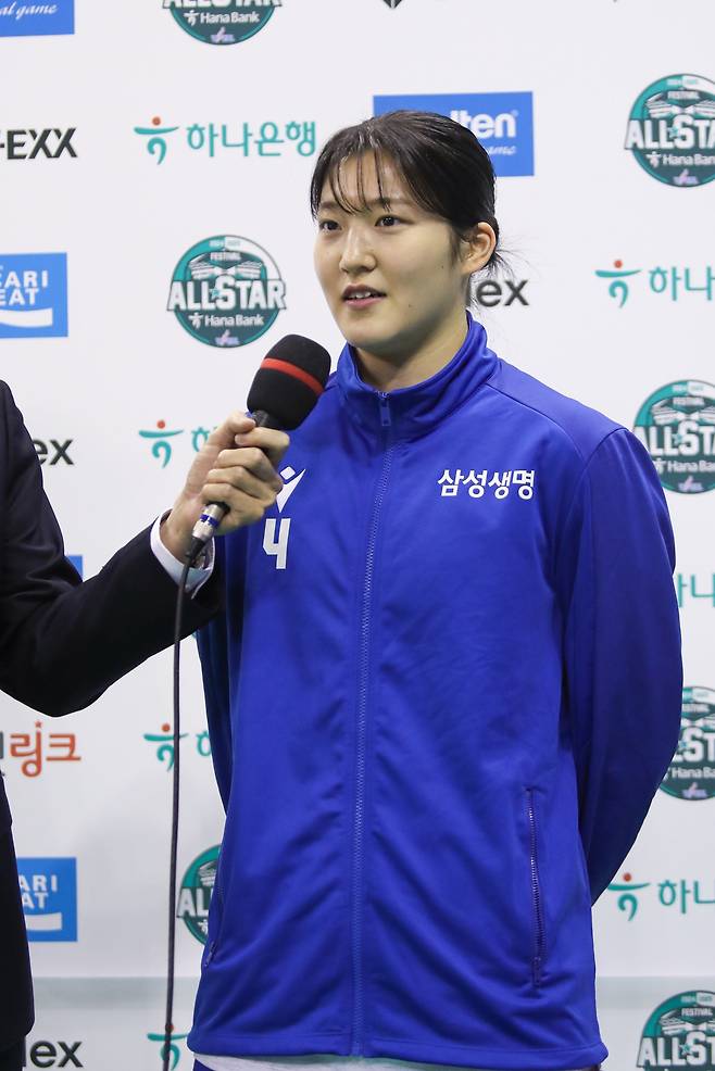 김수인이 18일 트레이드로 하나은행에 입단했다. 삼성생명은 그 대가로 2026~2027 신인선수 드래프트 2라운드 3순위 지명권을 받는다. 사진제공|WKBL
