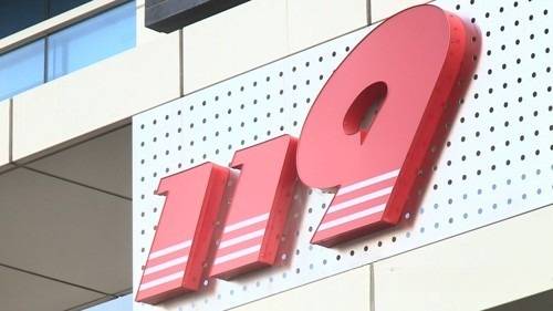 119. 연합뉴스 자료사진