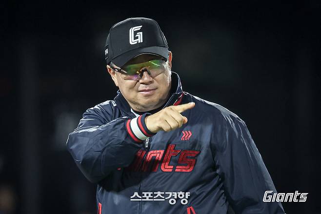 김태형 롯데 감독. 롯데 자이언츠 제공