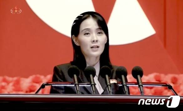 김여정 북한 노동당 총무부장.(출처=조선중앙TV 갈무리) 2022.8.11 ⓒ 뉴스1