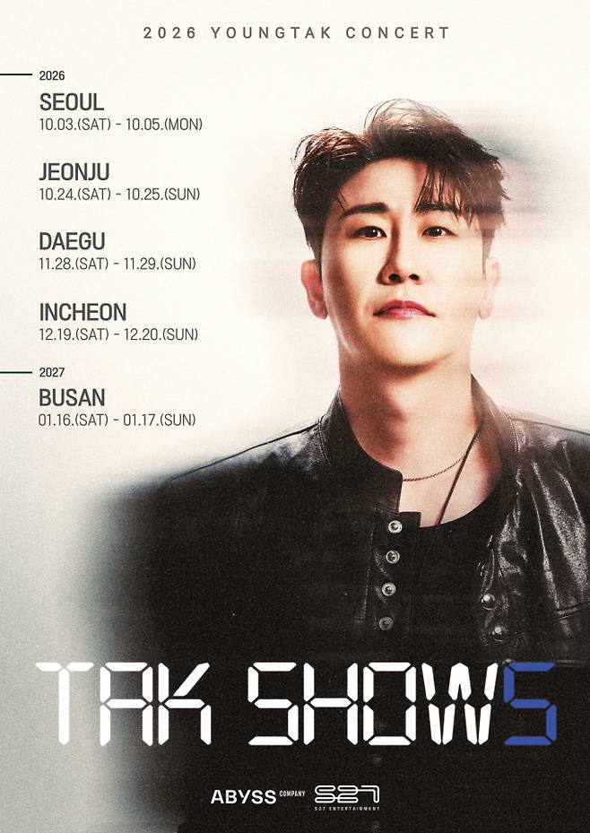 영탁, 전국투어 ‘TAK SHOW5’ 레이스 시동 (제공: 어비스컴퍼니)