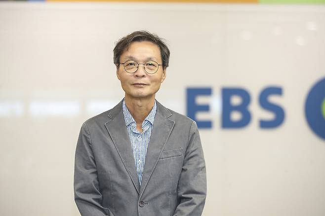조호연 EBS 신임 이사장. EBS 제공