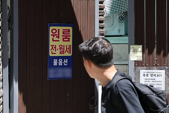 연합뉴스