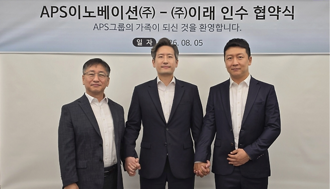 인터캐피탈파트너스