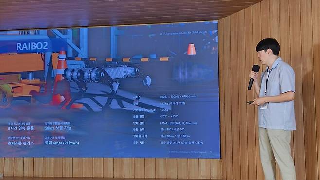 라이보의 장거리 이동 능력은 실제 마라톤에서도 검증된 바 있다. 2024년 11월 열린 제22회 상주곶감마라톤에서 라이보2는 42.195㎞ 풀코스를 4시간19분52초에 완주했다. 라이온로보틱스는 이를 공식 마라톤 대회에서 사족보행 로봇이 풀코스를 완주한 세계 최초 사례로 발표했다. (사진=테크42)