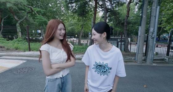 유튜브 채널 '안녕하세요원이입니다잘부탁드립니다'