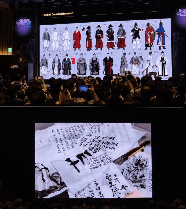 '우치 더 웨이페어러' 개발 과정에서 나온 작업물. 사진=지디넷코리아