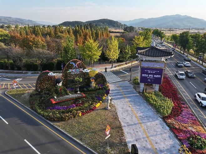 경주시의 2025 APEC 정상회의를 빛낸 글로벌 가로경관. 경북도 제공