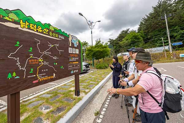 '오르GO 함양'은 정상뿐만 아니라 산행 전후 들날머리에서 함양군 방문인증을 해야 한다.