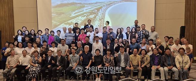 ▲ 한-러 관계가 급속히 냉랭해지면서 연해주 일대에 거주하고 있는 재외동포들이 크게 위축되고 있어, 정부의 대응이 시급하다는 여론이 높아지고 있다. 사진은 동북아평화연대와 희망래일이 러시아 블라디보스토크의 롯데호텔에서 개최한 평화여행 콘퍼런스 모습.