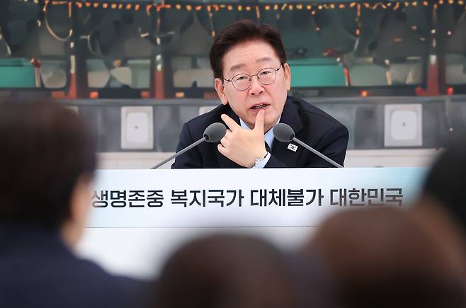지난 7월 16일 복지부ㆍ식약처ㆍ성평등부ㆍ권익위 등에 대한 부처 업무보고