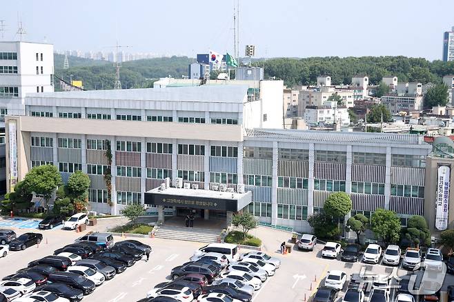 고양시청사