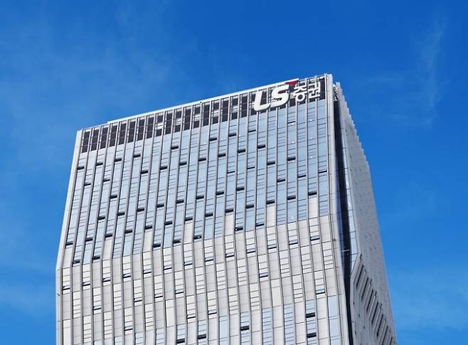 LS증권 사옥. 사진제공=LS증권