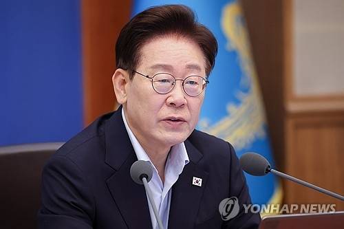이재명 대통령. 연합뉴스