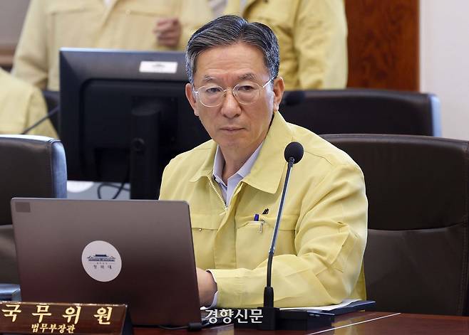 정성호 법무부 장관이 지난 18일 청와대에서 열린 국무회의에 참석해 있다. 정 장관은 이날 사직서를 제출했다. 청와대사진기자단