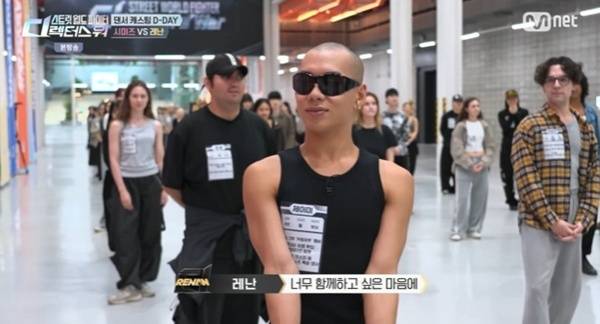 Mnet '스트릿 월드 파이터:디렉터스 워' 캡처