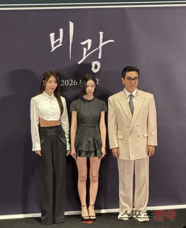 하지원, 김시아, 류승룡 ⓒ모신정 기자